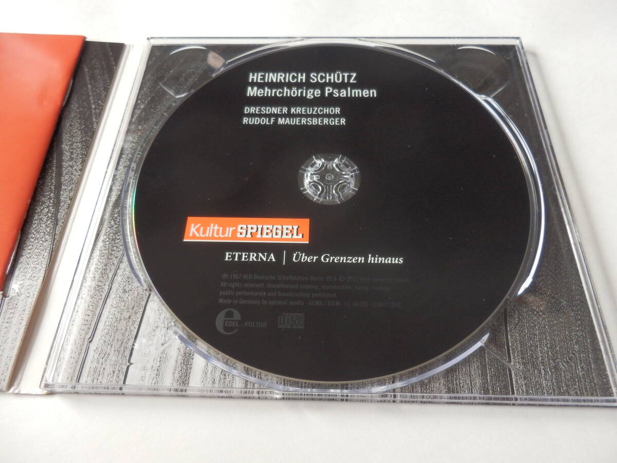 CD/シュッツ：宗教的合唱曲集- ドレスデン聖十字架少年合唱団/Heinrich Schutz - Mehrchorige Psalmen- Rudolf Mauersberger/Hans Ottoの画像3