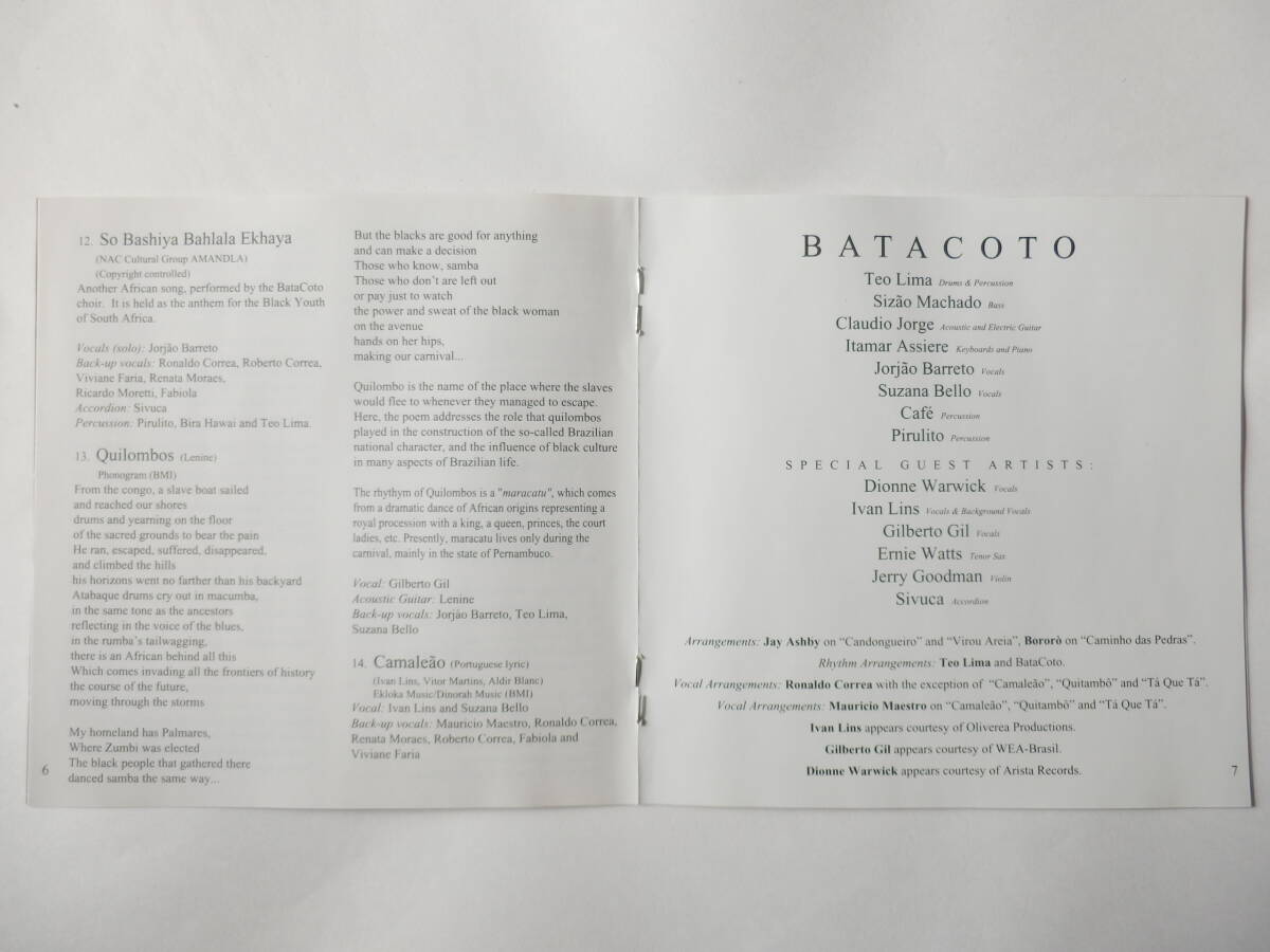 CD/ブラジル音楽: MPB/Batacoto- バタコト/Teo Lima/Camaleao:Batacoto/Quilombos:Batacoto/Candongueiro:Batacoto/Folia Serrana:Batacoto_画像8