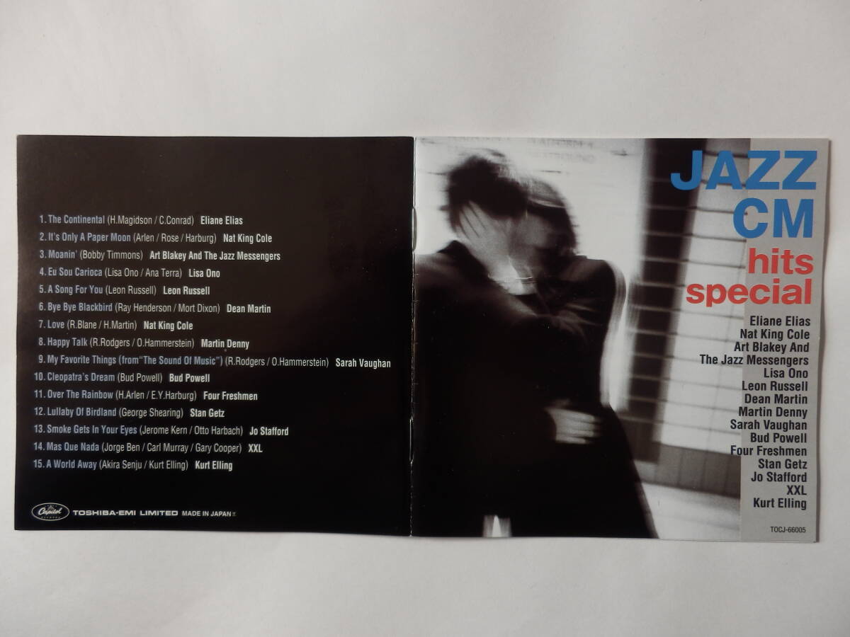 CD/ジャス: CM音楽/Jazz CM Hits Special/小野リサ/マーティン.デニー/ナット.キング.コール/バド.パウエル/カート.エリング/イリアーヌ 他_画像10
