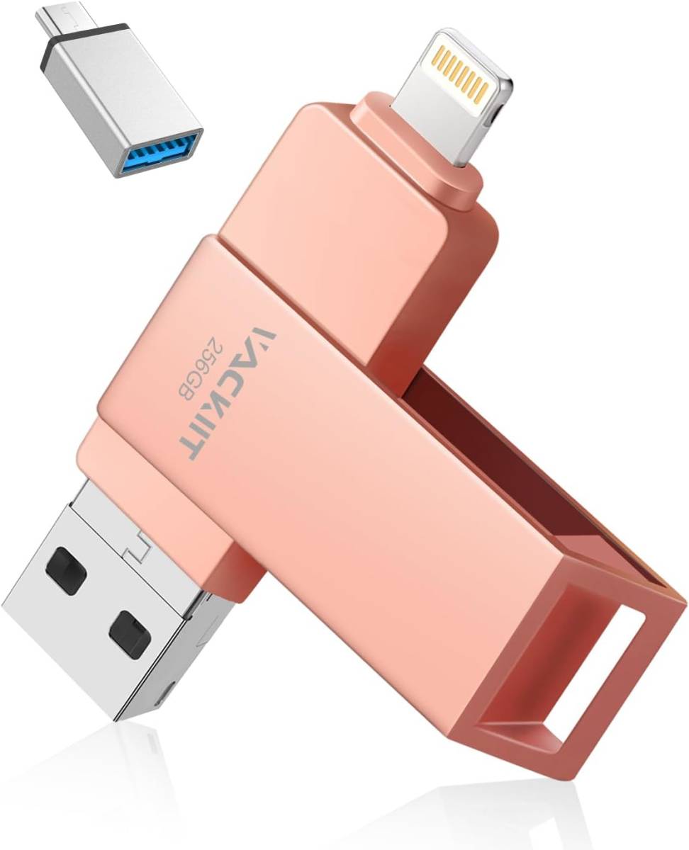 A45 Vackiit 【MFi認証取得】iPhone用USBメモリー 128GB USBフラッシュドライブ 高速USB 3.0 フラッシュメモリー_画像2