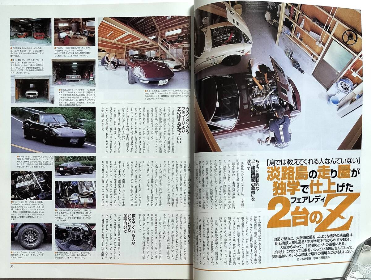 item_image_5