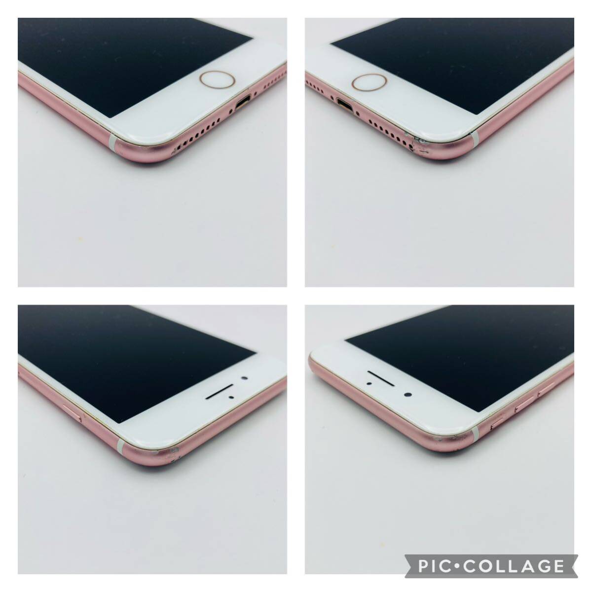 特典４点　iPhone 7plus RoseGold 256GB SIMフリー バッテリー最大容量100%