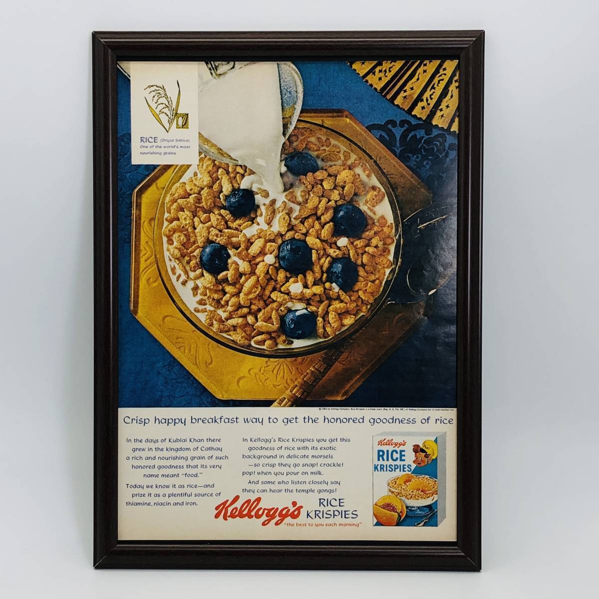 『 ケロッグ　コーンフレーク　Kelloggs 』ビンテージ 広告　60年代　フレーム 付 ポスター 当時物 額付 LIFE 雑誌 アンティーク_画像1