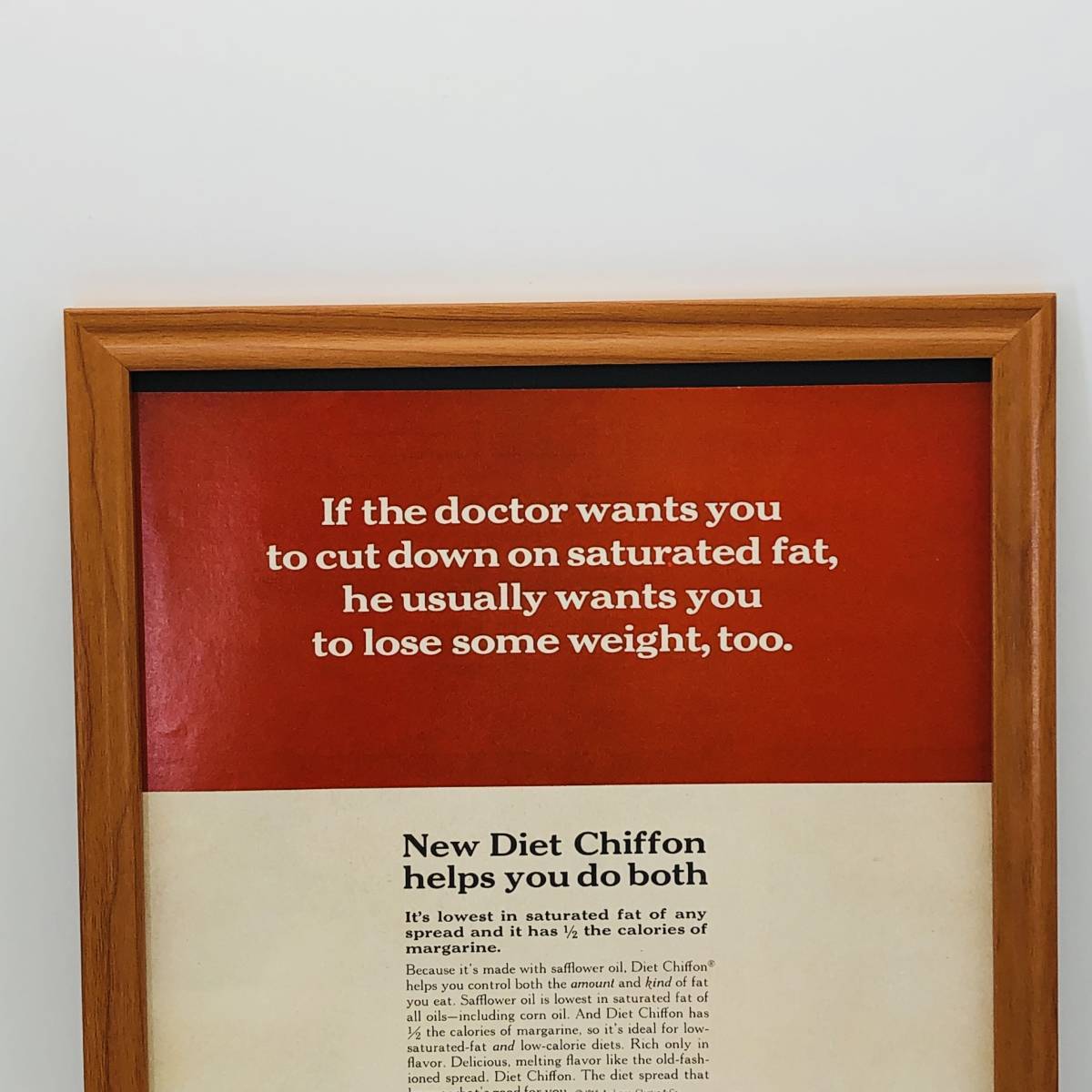 『 ダイエットシフォン 』ビンテージ 広告　60年代　フレーム 付 ポスター 当時物 額付 LIFE 雑誌 アンティーク オリジナル