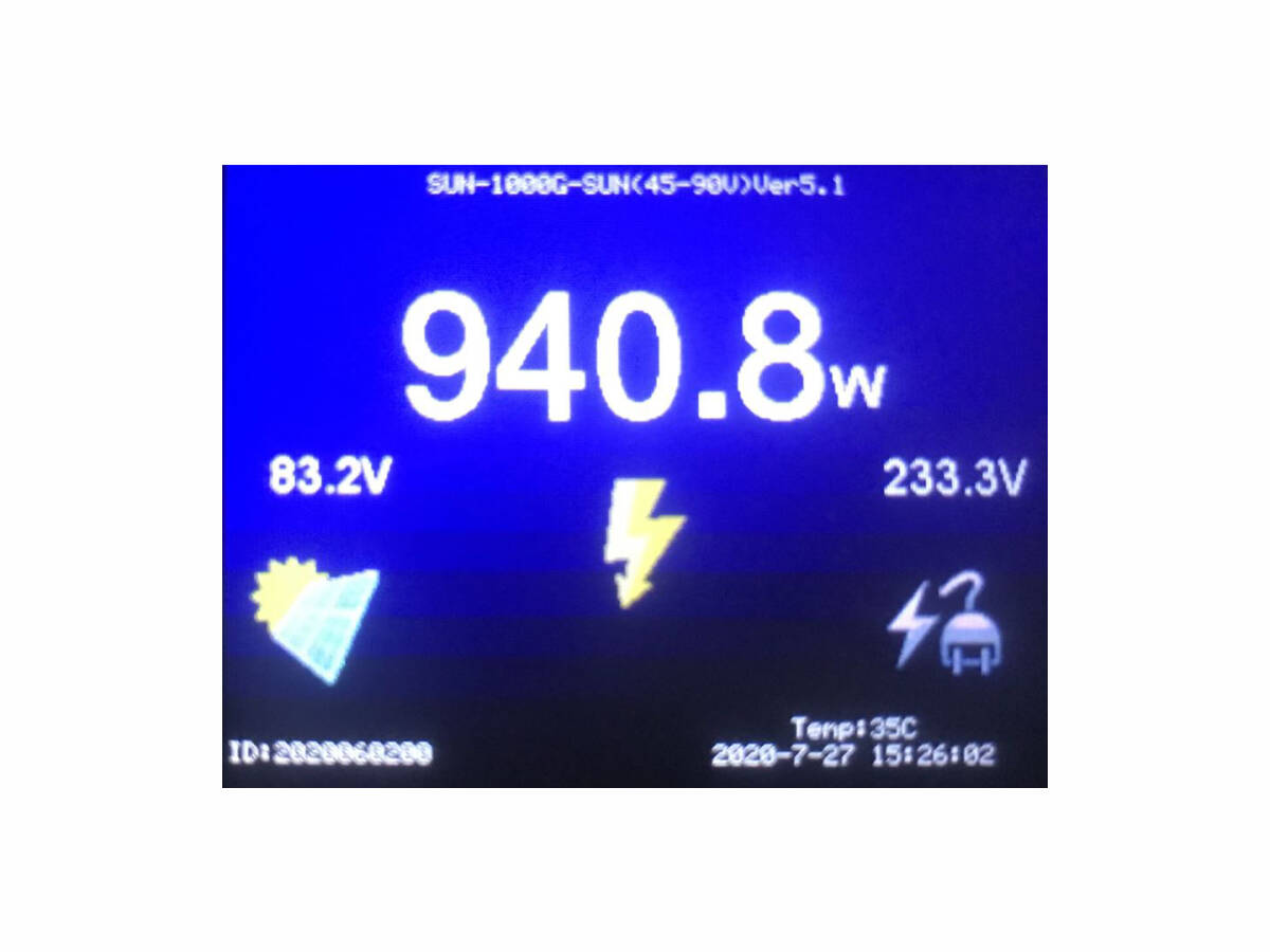 グリッドタイインバーター SUN-1000G2-M 逆潮流リミッター付き DC22-65V入力 AC95-140V同期出力 ＃プラグインソーラーの画像4