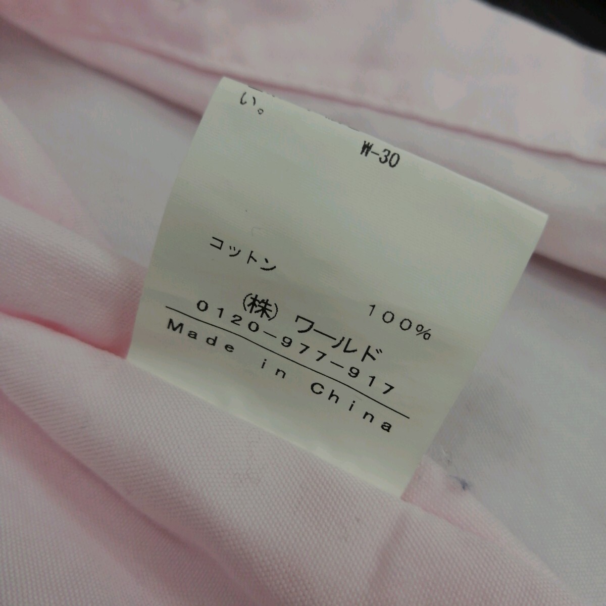 S # 【商品ランク:B】インディヴィ INDIVI コットン 100％ 長袖 ボタンシャツ size40 レディース トップス 婦人服 ピンク系_画像5