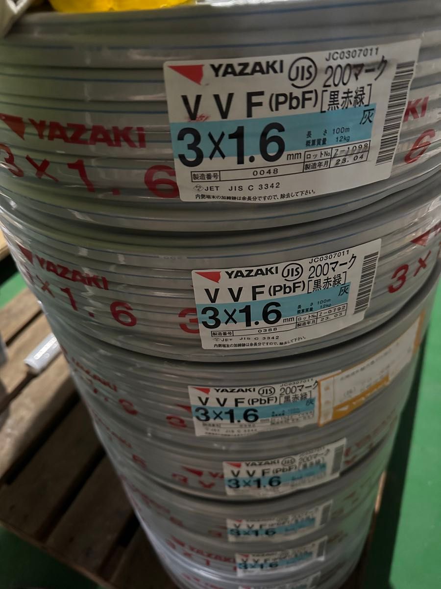 矢崎 VVF 3×1.6(黒赤緑) 200V 100m - ケーブル/シールド 矢崎 VVF 3×1.6(黒赤緑) 200V 100m - ケーブル/シールド