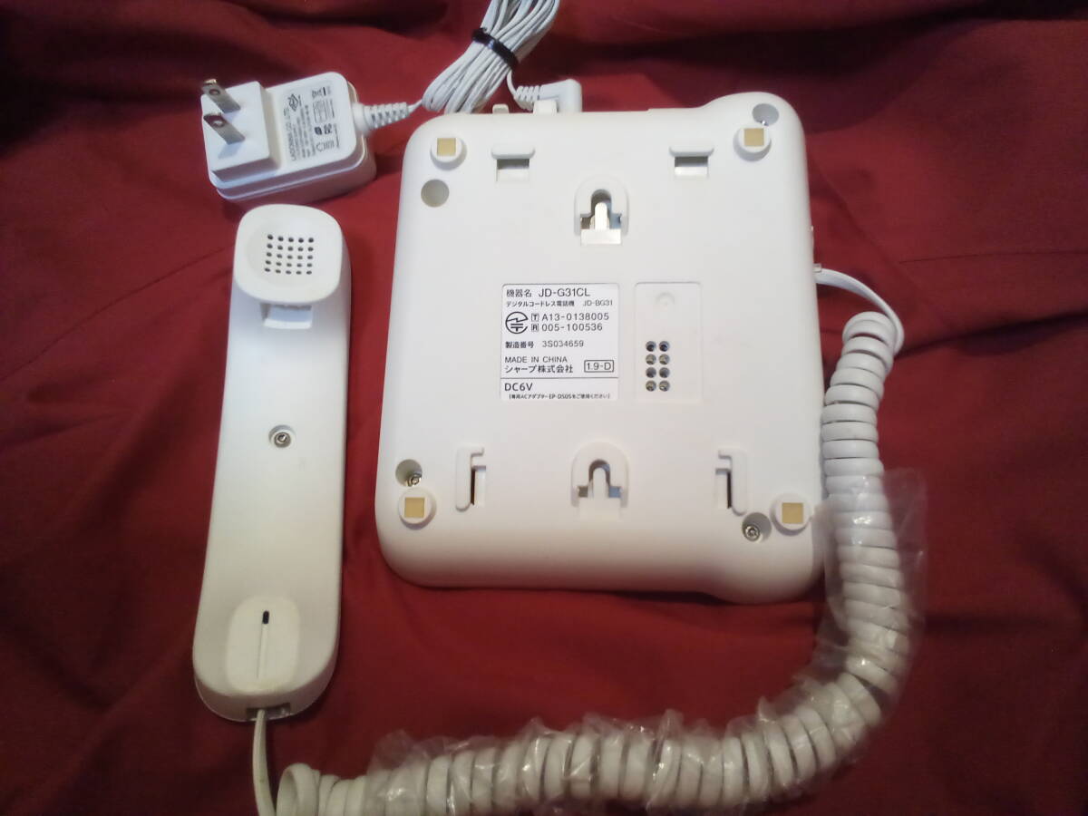 動作保証 SHARP デジタルコードレス電話機 JD-G31CL 子機無し本体のみ シャープ 送料無料の画像3