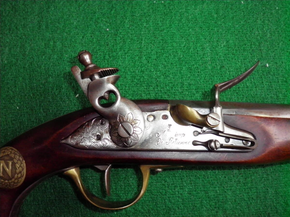 ACG? Franklin Mint? Napoleon . gun 