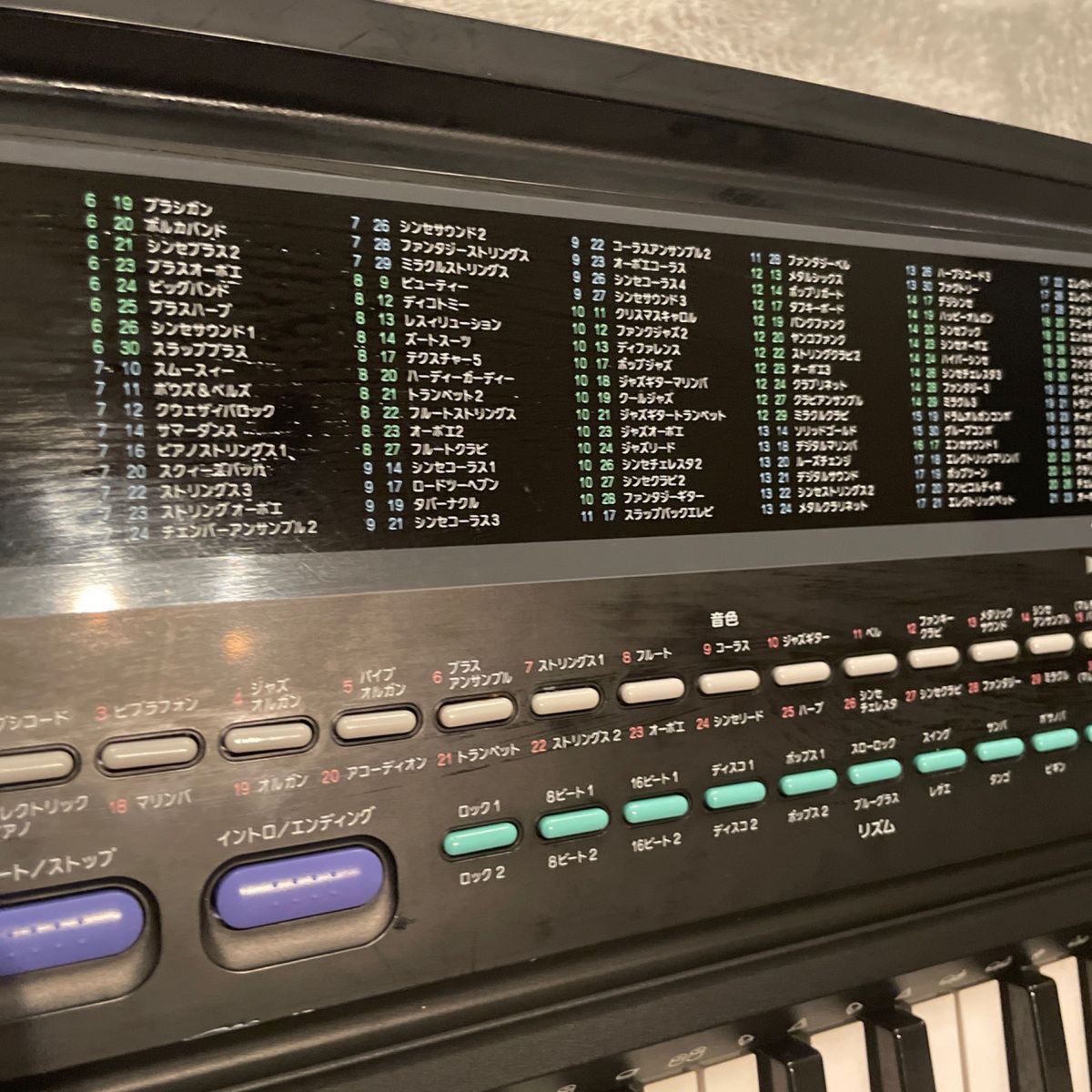 お写真要確認】CASIO CT-636 アダプター無し 電池式 カシオ お写真要確認】CASIO CT-636 アダプター無し 電池式 カシオ