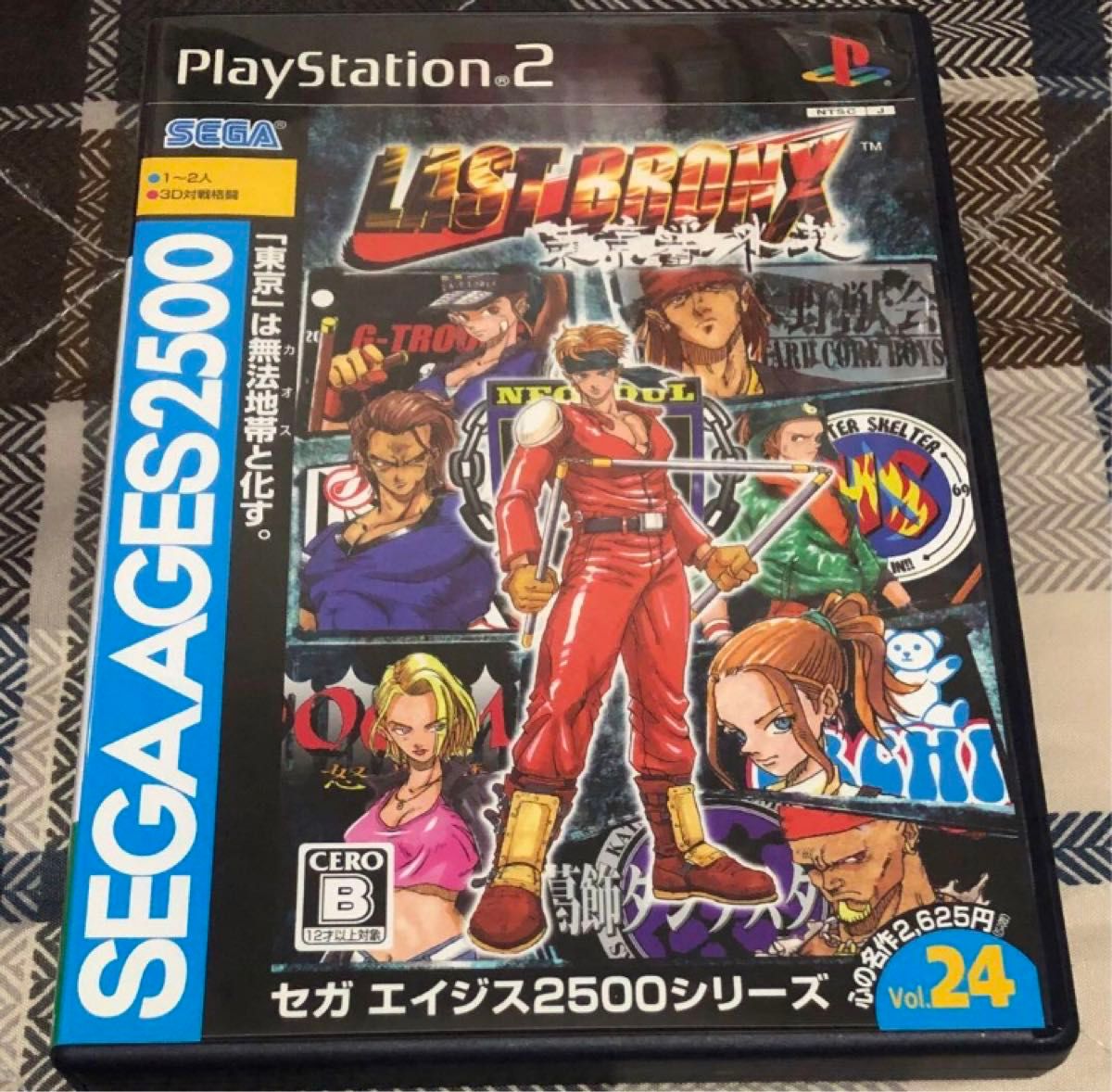PS2】SEGA AGES 2500 ラストブロンクス -東京番外地-|Yahoo PS2】SEGA AGES 2500 ラストブロンクス -東京番外地-|Yahoo