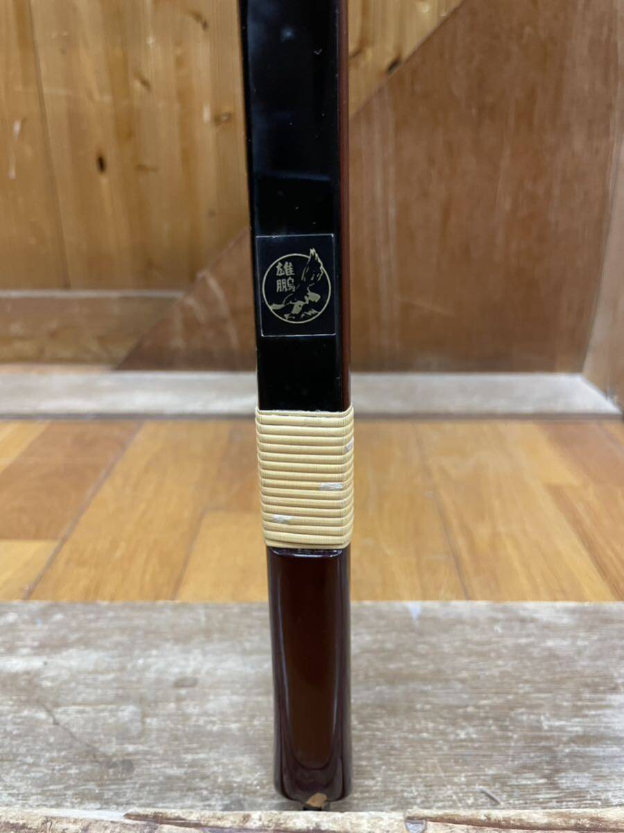 5950円 弓道 グラス弓 雄鵬 伸寸 - 弓道 5950円 弓道 グラス弓 雄鵬 伸寸 - 弓道