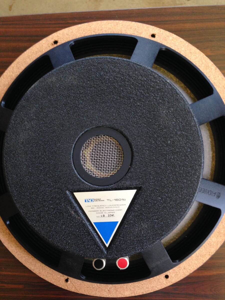 TAD TD-4001 + TH-4001 TL-1601b EXCLUSIVE model2402タイプ TAD TD-4001 + TH-4001 TL-1601b EXCLUSIVE model2402タイプ