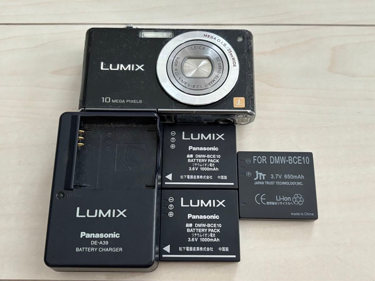 Panasonic LUMIX デジタルカメラ　DMC-FX35 コンパクトデジタルカメラ デジカメ