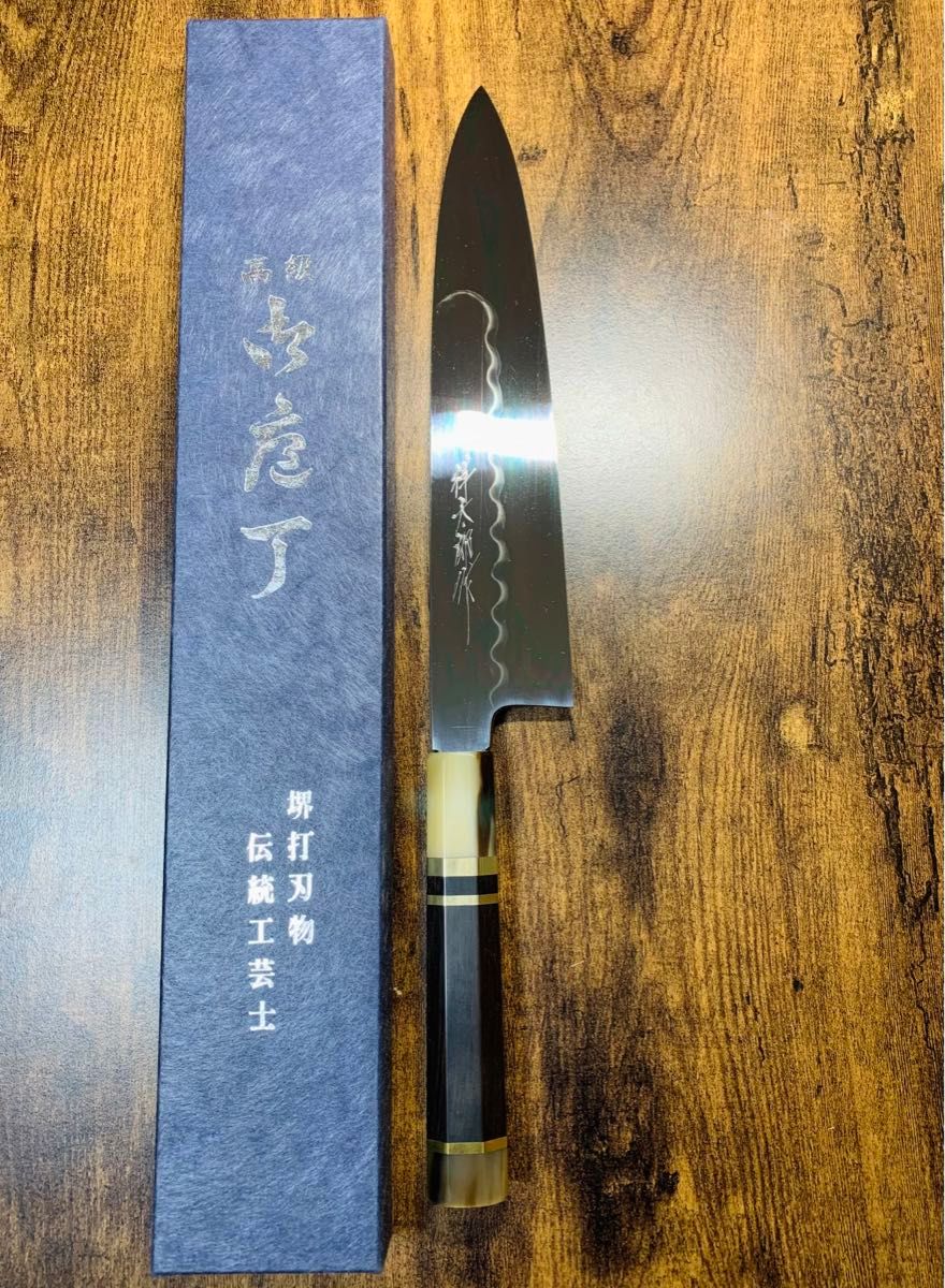 堺打刃物 祥太郎作 和牛刀 本焼 白鋼 8寸 全鏡面 包丁 黒檀白 堺打刃物 祥太郎作 和牛刀 本焼 白鋼 8寸 全鏡面 包丁 黒檀白