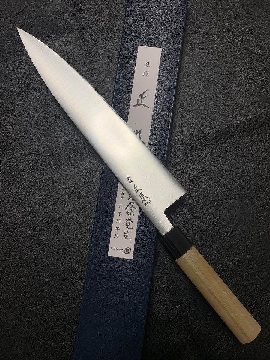 正本総本店 牛刀 和包丁 本霞玉白鋼 水牛柄 尺|Yahoo!フリマ 正本総本店 牛刀 和包丁 本霞玉白鋼 水牛柄 尺|Yahoo!フリマ