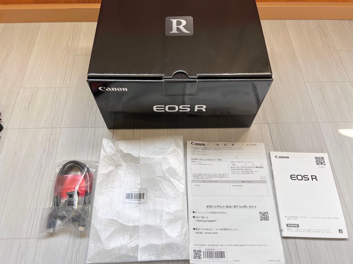 CANON EOS R ボディ箱のみです|Yahoo!フリマ(旧PayPayフリマ) CANON EOS R ボディ箱のみです|Yahoo!フリマ(旧PayPayフリマ)