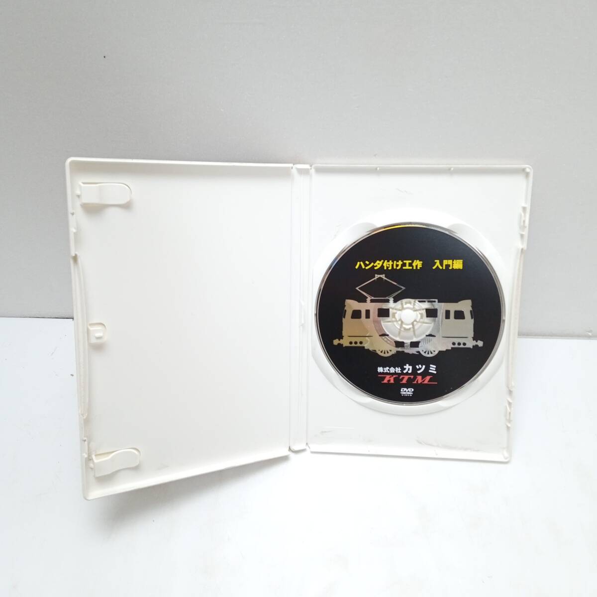 【W303】★中古★HO鉄道模型　ハンダ付け工作　『入門編』『中級編』　DVD2枚まとめて　株式会社カツミ KTM　プロが教えるHO鉄道模型_画像4