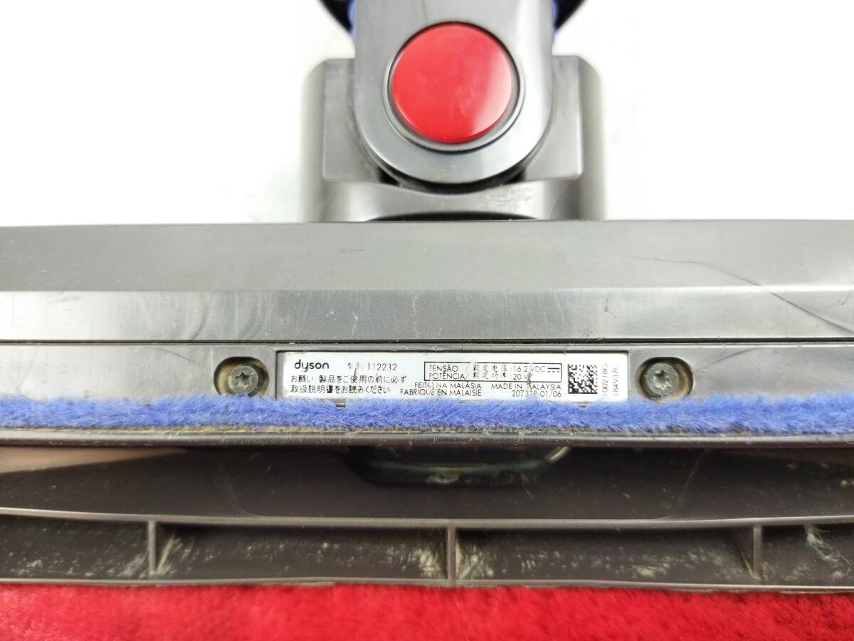 【L476】★中古・動作確認済み★dyson ダイソン 112232 モーターヘッドのみ DC62 DC74 V6 ソフトローラークリーナーヘッド 純正品_画像8