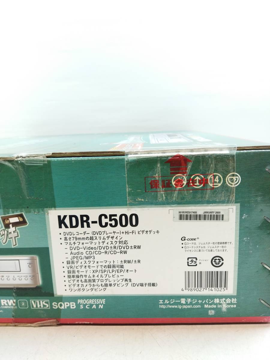 【J891】★未使用品★LG　KDR-C500　DVDレコーダー　DVDプレーヤー　ビデオデッキ　VHS　_画像3