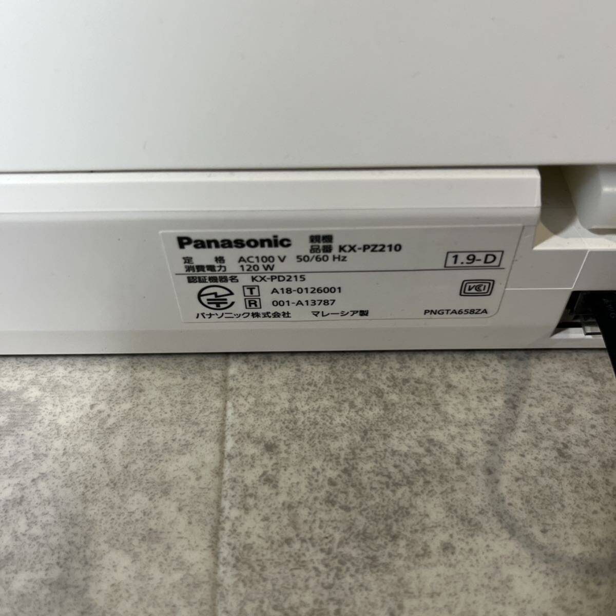 Panasonic KX-PZ210DL-W おたっくす　パナソニック（美品）_画像8