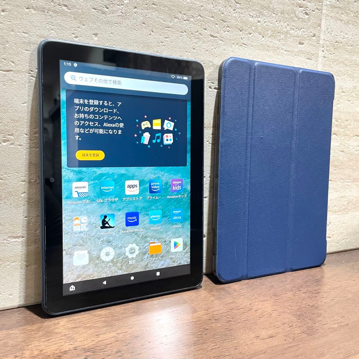 Amazon fire HD 8 PLUS 32GB 第10世代 2020年モデル ダークブルー カバー付き 中古品