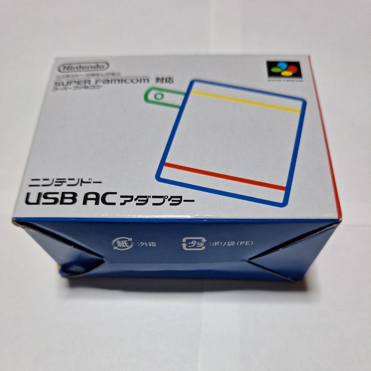 新品未開封　ニンテンドークラシックミニ ファミリーコンピュータとUSB ACアダプター付き_画像8