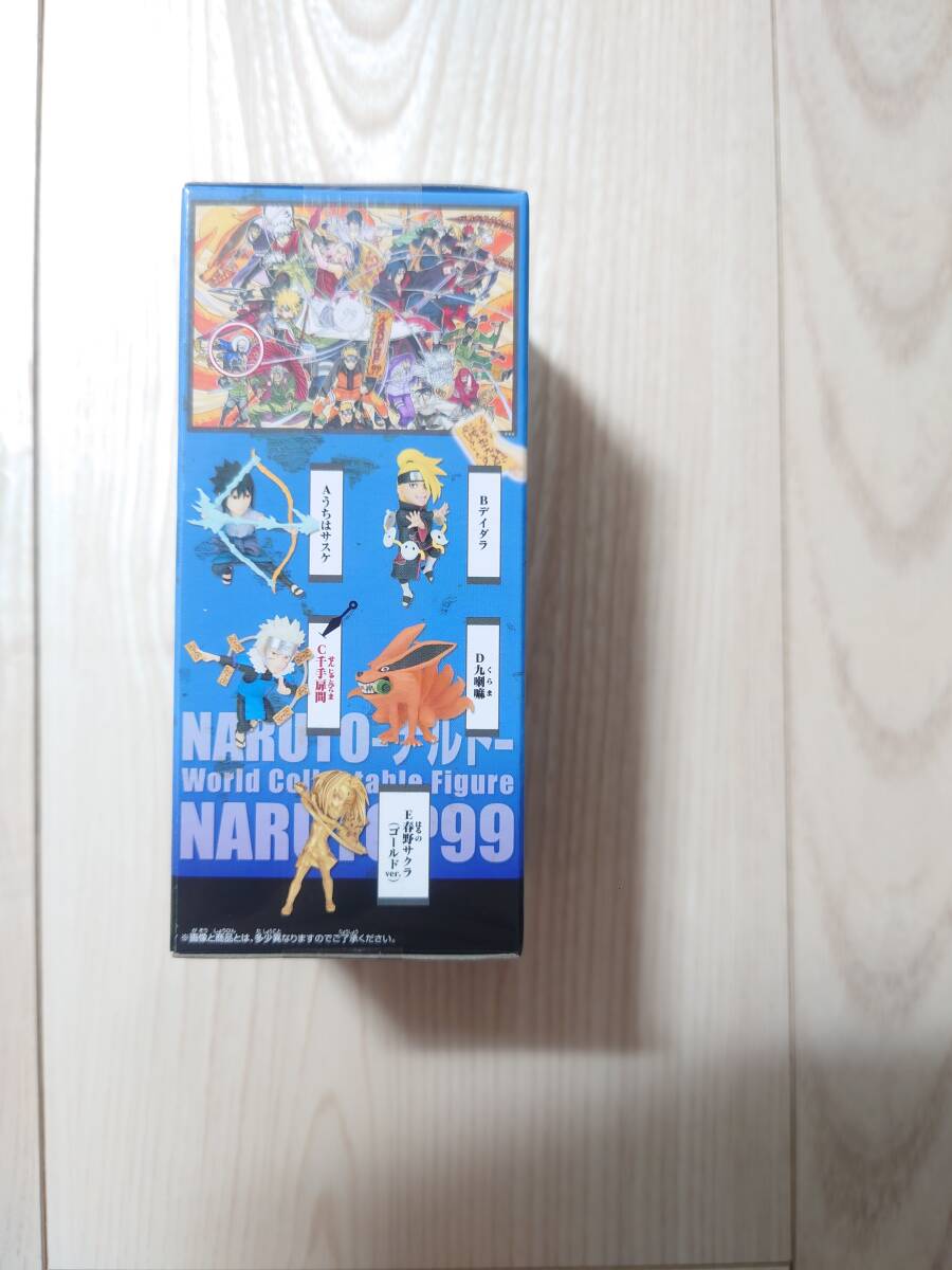 NARUTOP99 ナルト ワールドコレクタブルフィギュア vol.5 千手扉間 ワーコレ_画像2