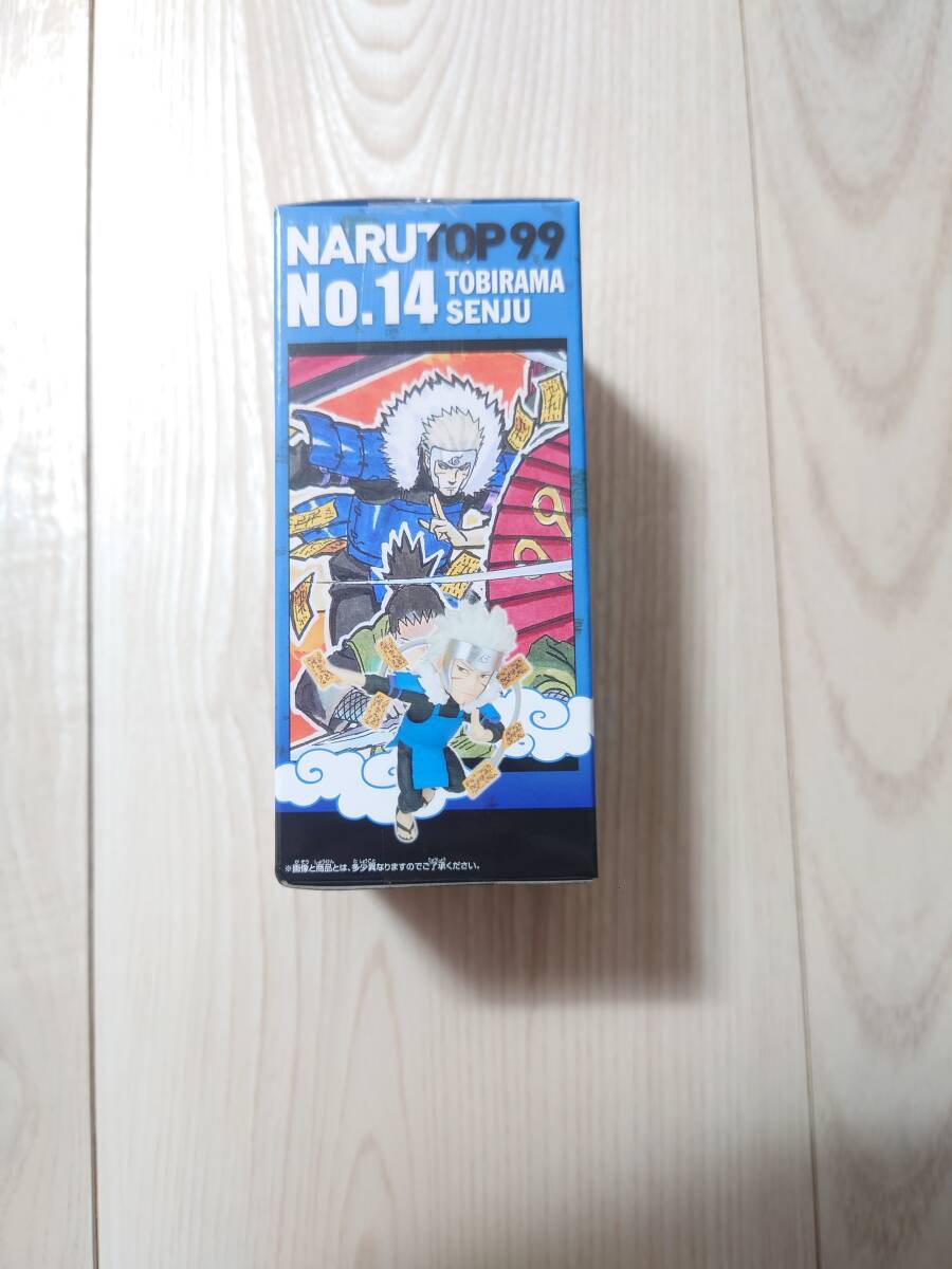 NARUTOP99 ナルト ワールドコレクタブルフィギュア vol.5 千手扉間 ワーコレ_画像4