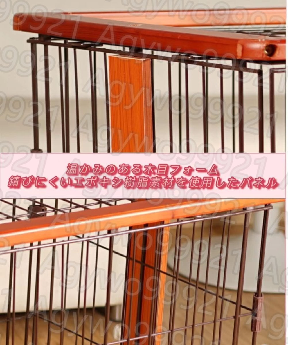 wa.. oriented toilet attaching cage tool -m Circle roof surface attaching two door interior cage 146×68×71cm