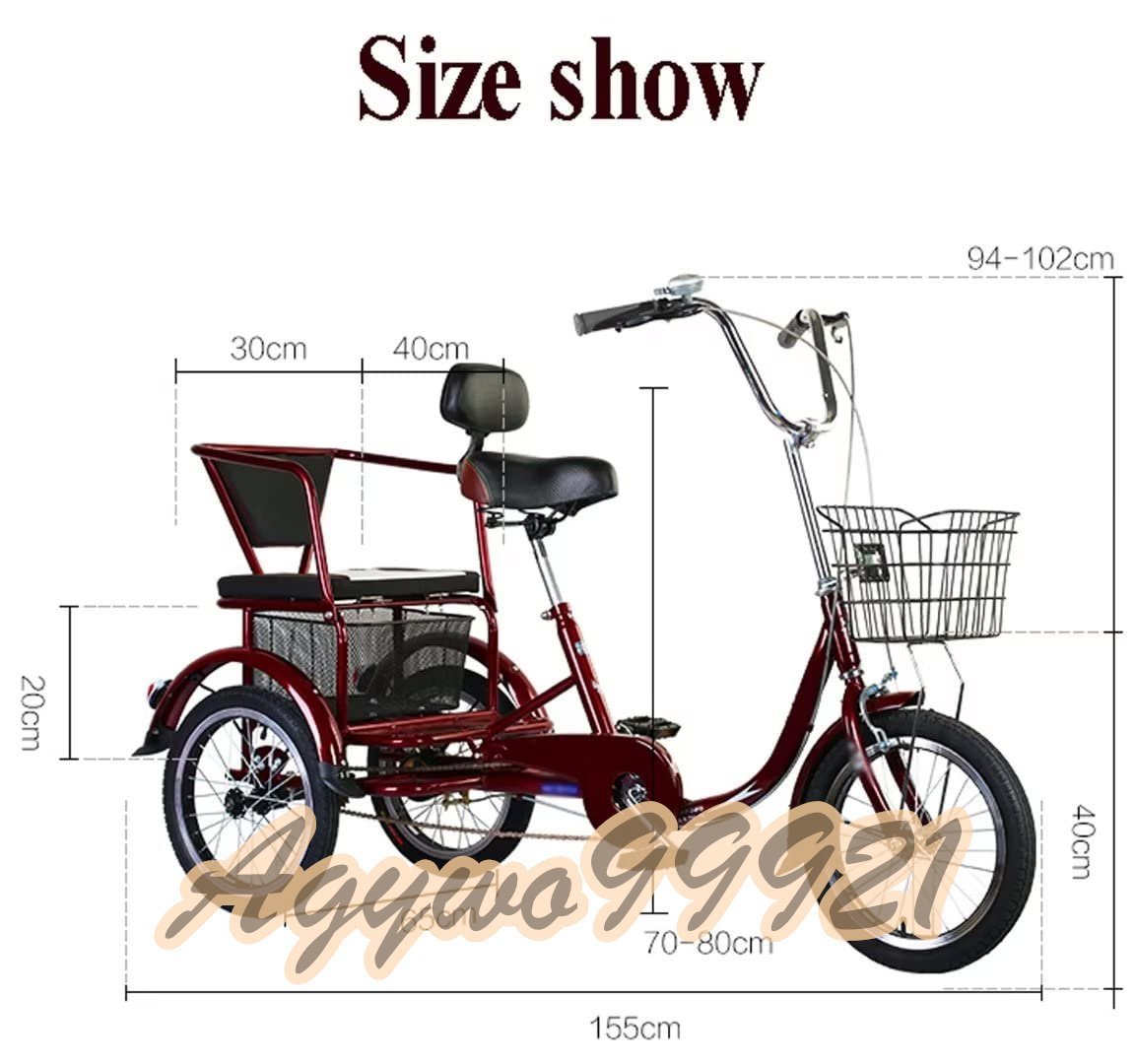 大人の三輪車、お年寄りと子供のスクーター自転車、隠し野菜バスケット、最大負荷 200 kg 大型ペダル三輪車、空気入りタイヤ_画像9