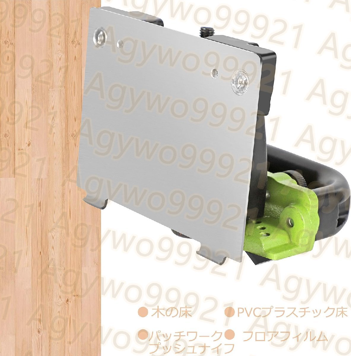 コイル床カッター PVCカッター カーペットナイフ 900g 0-20mm厚 コイル床カッター PVCカッター カーペットナイフ 900g 0-20mm厚