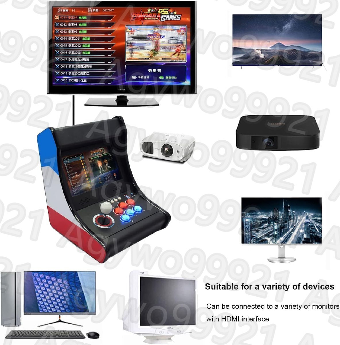 10000 in 1 Home arcade box,10.1 -inch 1280 X 720P screen,Wifi function 3D2D game 4 player arcade video game console 