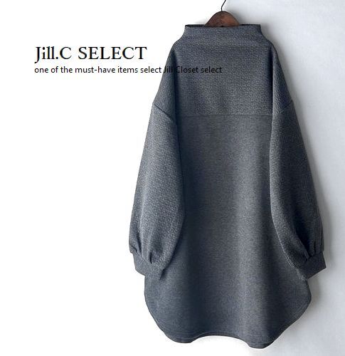 新品【送料185円】伸縮◎GRAY×GRAY*異素材切替え ボトルネックＤＥＳＩＧＮ*ヘムライン*プルオーバー*チュニック*ワンピ3700_画像5