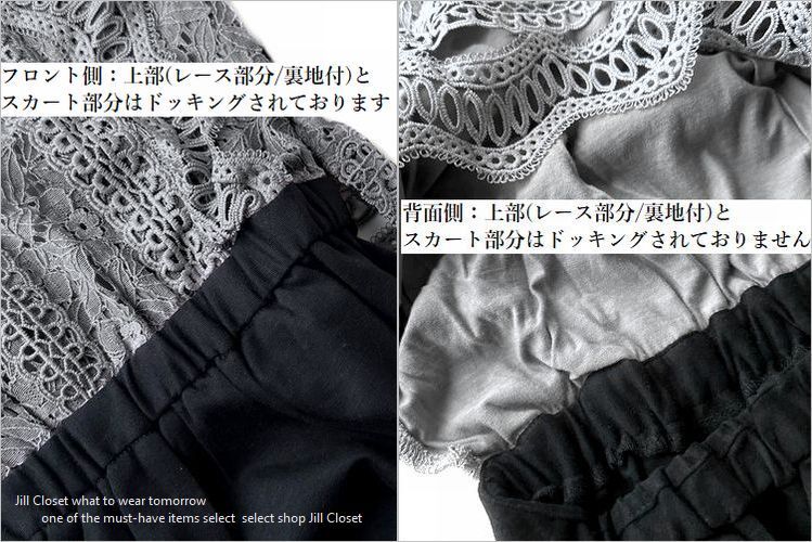 新品L～LL対応【送料185円】伸縮◎DRESSY ドッキングワンピース レース刺繍(裏地付)×ストレッチ素材 卒業式*入学式*通勤オフィス3785.GRAY_画像9