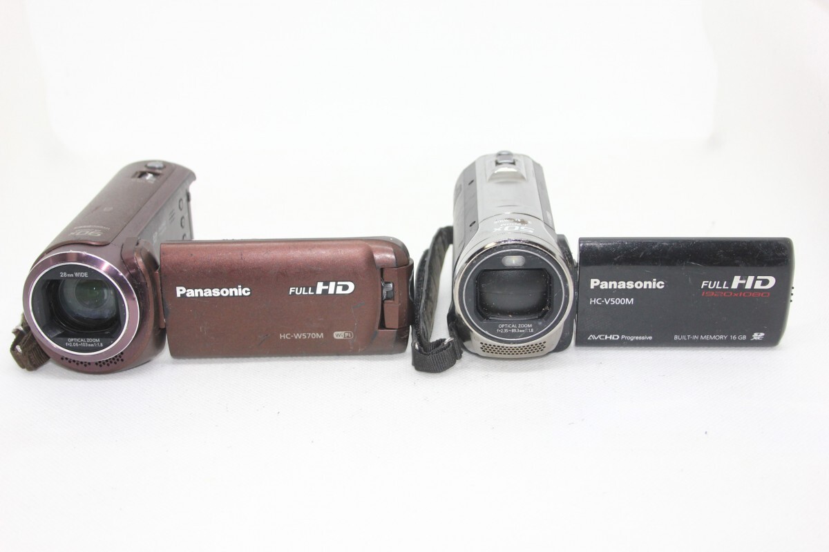 【ビデオカメラ2点まとめ売り】Panasonic HC-W570M / HC-V500M #0093-882