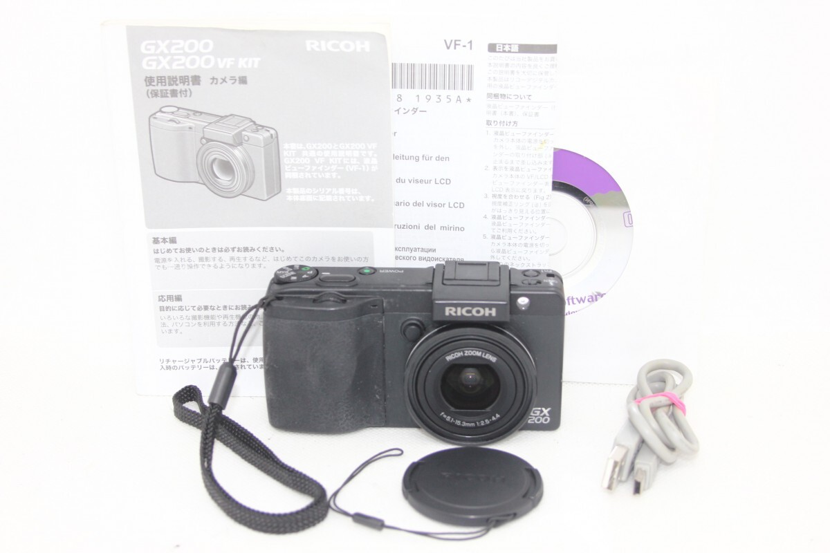 RICOH デジタルカメラ GX200 ボディ GX200 #0093-885_画像1