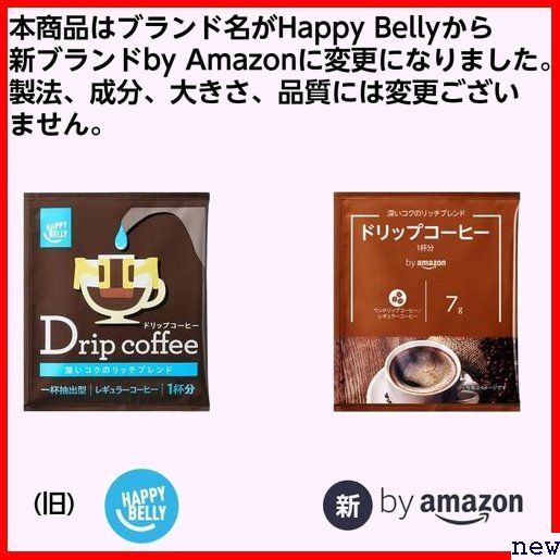 新品◆ by Belly Happy UCC製 100個 クロースト ダ 深いコクのリッチブレンド ドリップコーヒー 40_画像2