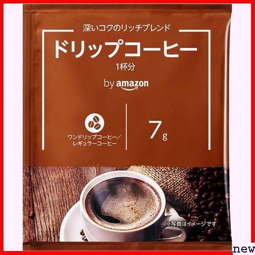 新品◆ by Belly Happy UCC製 100個 クロースト ダ 深いコクのリッチブレンド ドリップコーヒー 40の画像3
