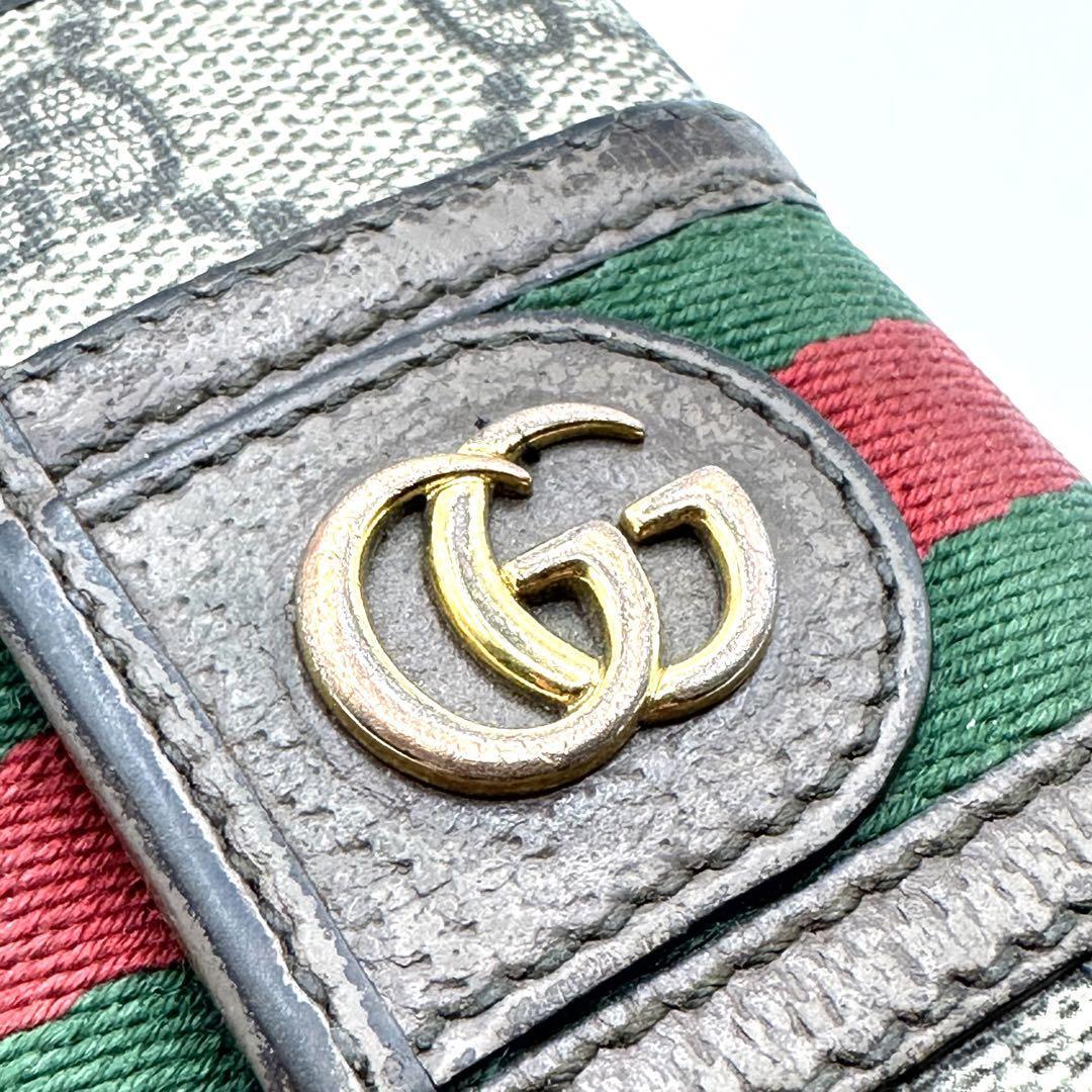 GUCCI グッチ 603732 GGマーモント シェリーライン キーケース ブランド メンズ レディース ユニセックス レザー ブラウン ベージュ