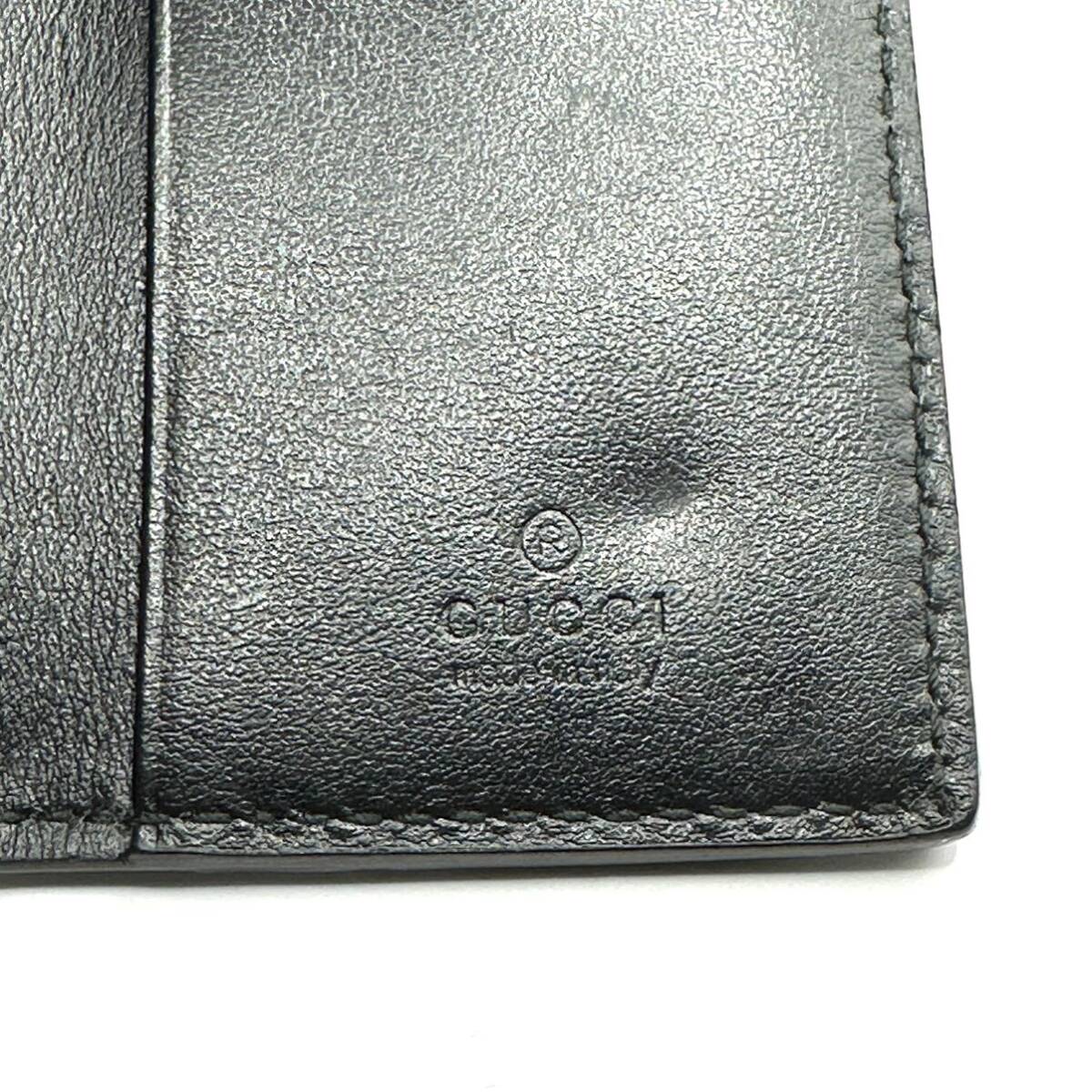 【極美品】 GUCCI グッチ 547588 レザー 6連 キーケース ブラック ブランド ゴールド メンズ_画像10