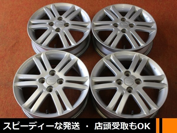 ★☆ ダイハツ純正 ムーヴ タント ★☆ 15×4.5J +45 PCD100/4H 4本 ★迅速発送 送料安い 店頭受け取りも対応 長野県_画像1