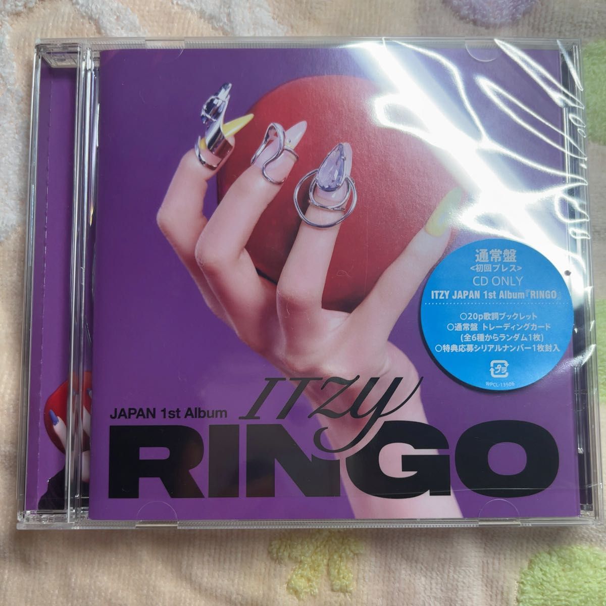 itzy アルバム CD ringo シュリンク付き CD｜Yahoo!フリマ（旧PayPay