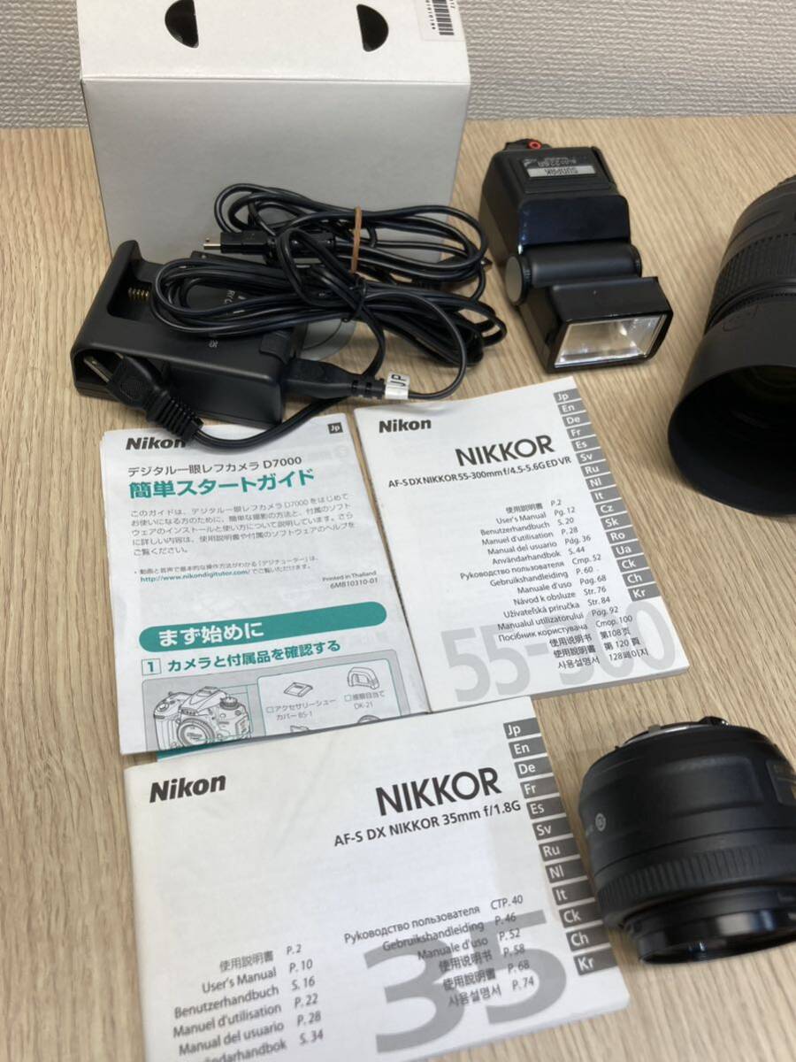 1円〜！Nikon ニコン カメラ ボディ D7000 レンズ AF-55-300㎜ 35㎜ 1:1.8 おまとめ出品_画像10