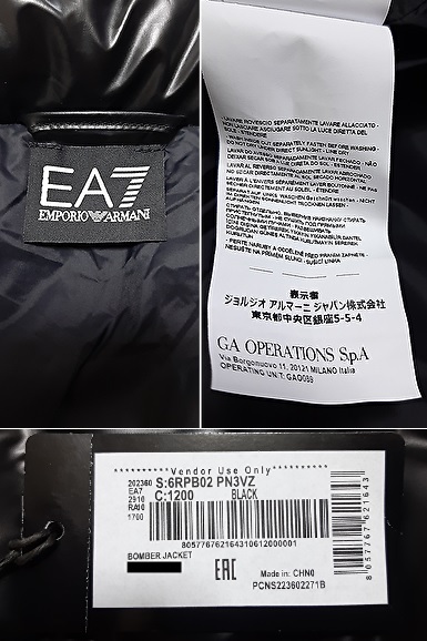 [新品] EA7 / EMPORIO ARMANI　バックロゴ入り【メンズ・中綿ジャケットブルゾン】◆2023-24年秋冬モデル　サイズ：L(50相当)　◆色：黒_画像10