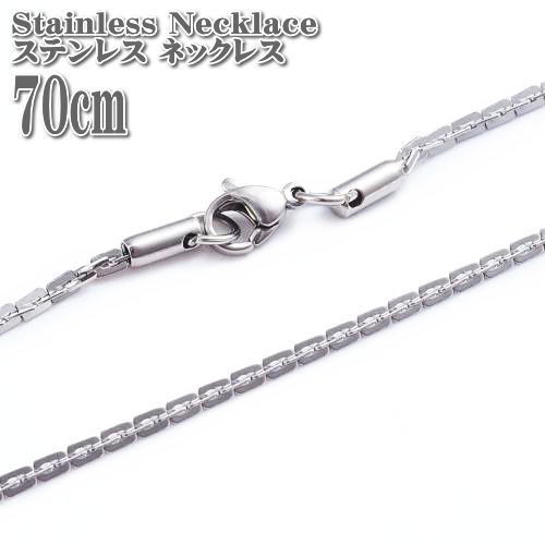 ステンレスネックレス ボストンチェーン 約70cm 2mm幅 シルバーステンレス ネックレス Stainless チェーン Boston Chain Necklaceの画像1