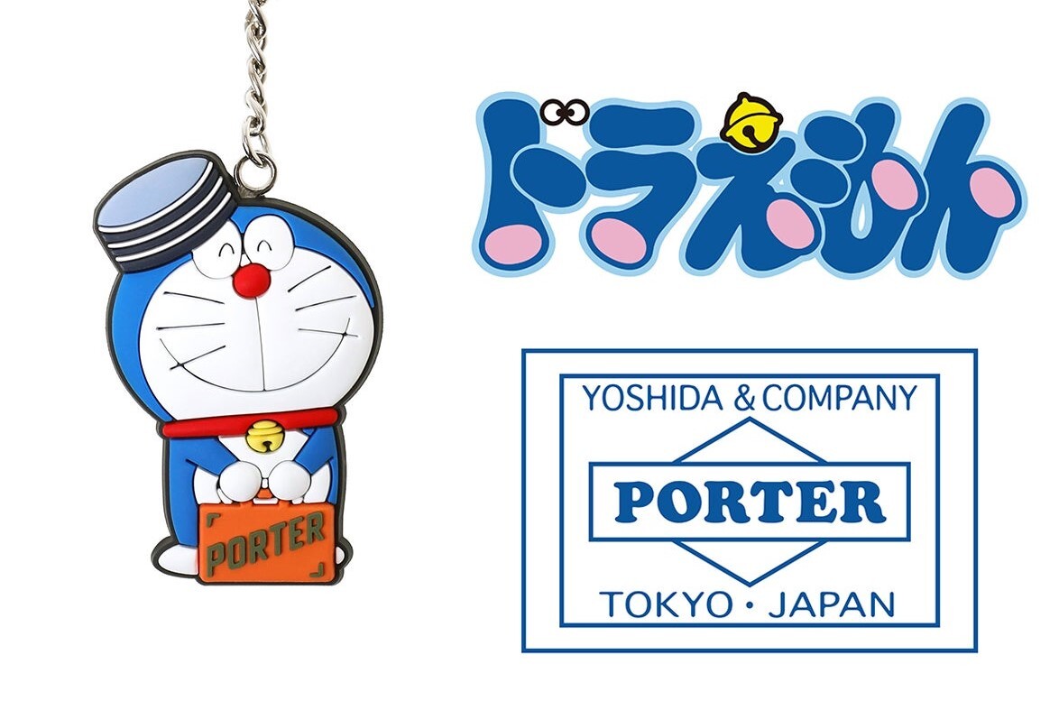 新品 PORTER ドラえもん 藤子・F・不二雄生誕90周年記念 キーチャーム キーホルダー 面向きオリーブ 送料無料_90周年記念キャンペーン写真（参考まで）