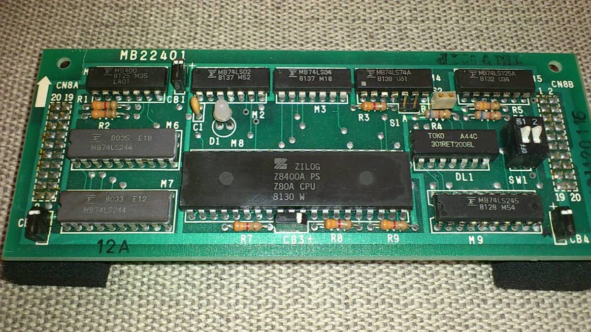 FUJITSU MICRO 8 for Z-80 CARD MB22401 ( the first period version )/ ultra rare? FM-8 Z80 card ( connection operation not yet verification junk )