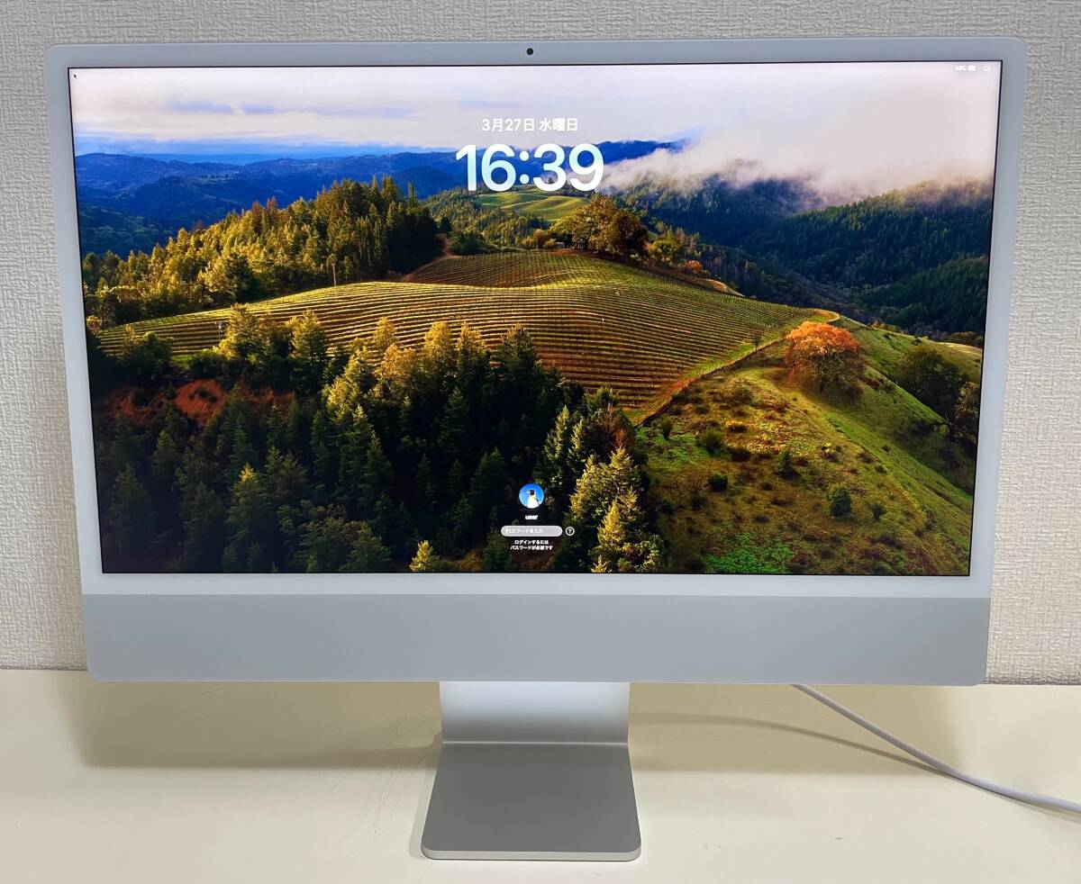 美品 iMac (24-inch, M3, 2023, Two ports) A2874/4.5K Retina/メモリ:8GB/SSD:256GB/シルバー_画像1