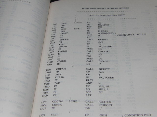 z2■PC-8001 BASIC SOURCE PROGRAM LISTINGS　THE　WHOLE ANALYSIS OF　Ver1．0＆1．1/川村清著/1982年